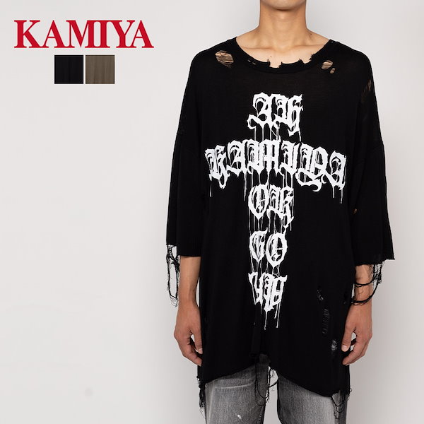 25ss 新品 KAMIYA カミヤ 長袖Tシャツ S KAMIYA - 【25SS】
