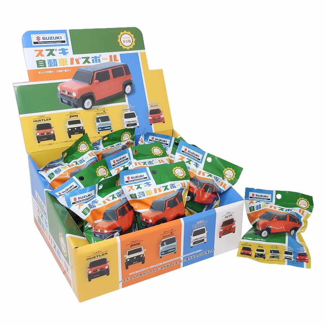 スズキ SUZUKI 入浴剤 バスボール全5種 24個入セット 自動車 おもしろ雑貨 グッズ