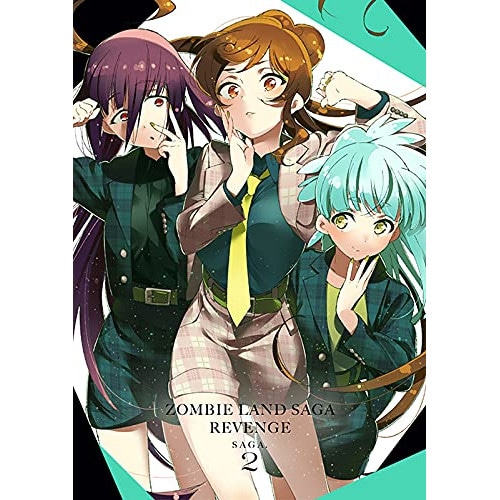 ゾンビランドサガ リベンジ SAGA.2(Blu-ray Disc) (Blu-ray) EYXA-13354