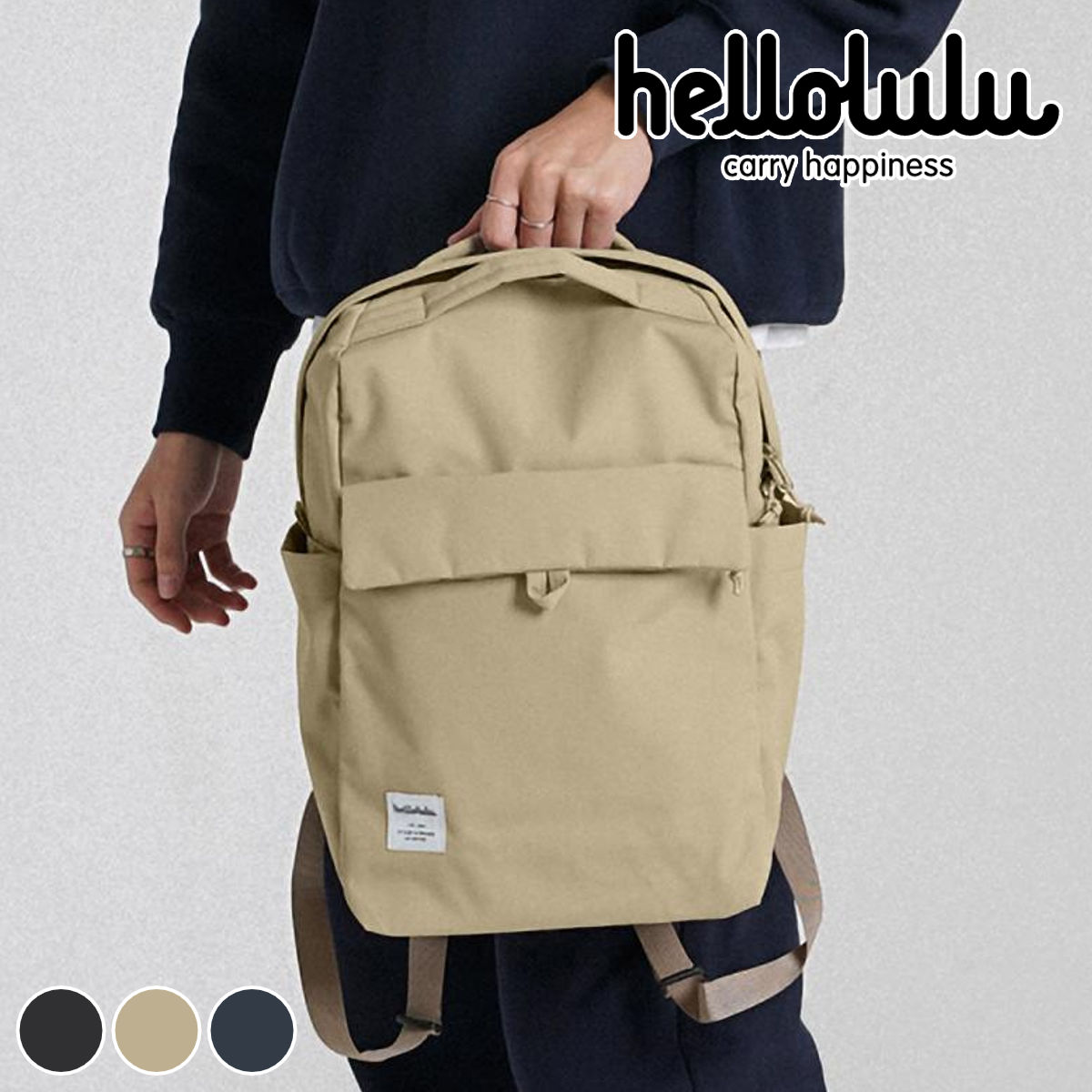 【人気色】 リュック hellolulu カーター CARTER ハロルル リュックサック ビジネスリュック 通学バッグ バッグ デイパック トートバッグ かばん 鞄 レディース メンズ 軽い