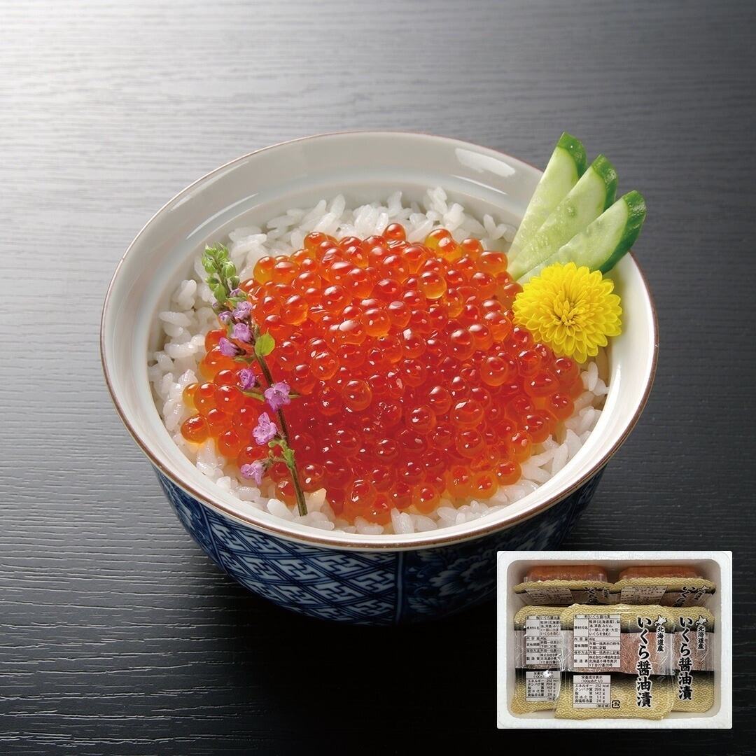 北海道産 いくら醤油漬け 280g（40g7パック） 【産直メーカー直送品】