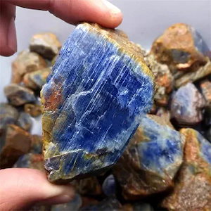 Qoo10] サファイア 原石 ブルーコランダム 浄化 : ガーデニング・DIY・工具