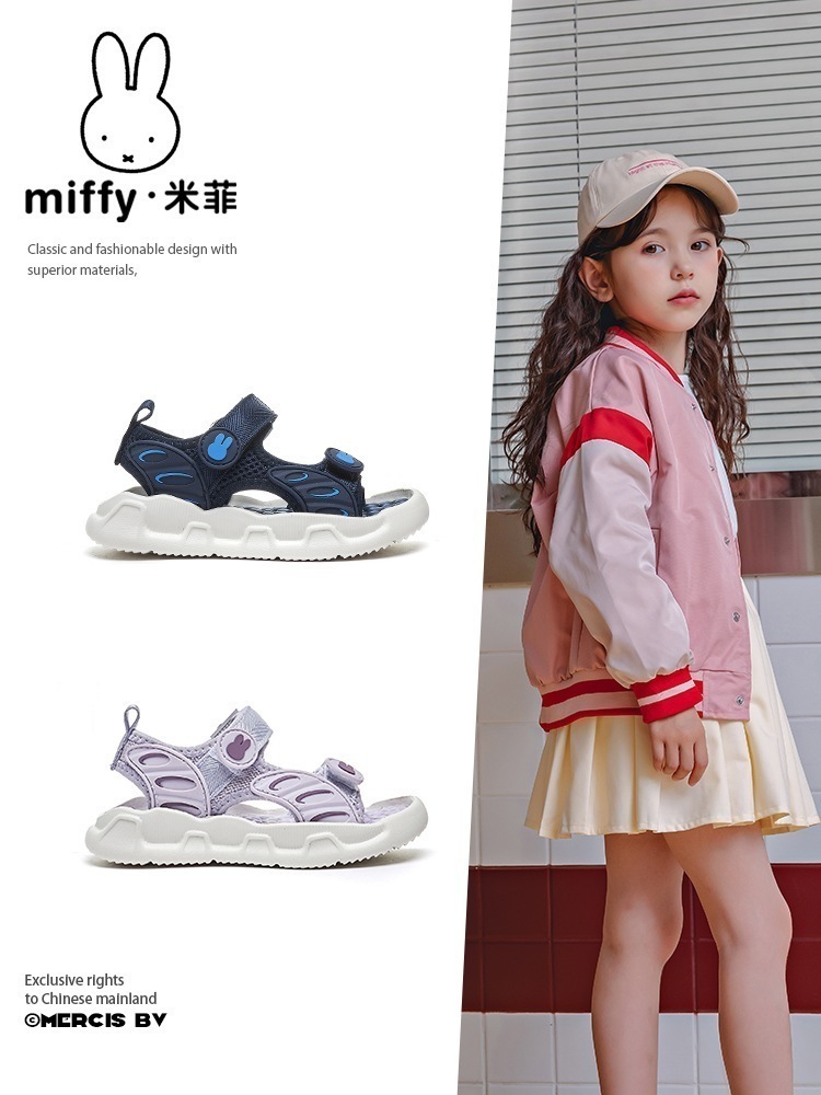 ミッフィー 子供靴 子供用 滑り止め カジュアルサンダル 女の子 オープントゥ 中空サンダル 夏 新作 ビーチシューズ 6,988円