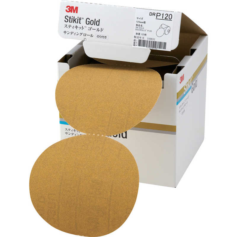 3Mジャパン　3M スティキット ゴールドディスクロール 穴なし ＃120 125mm径　DR120GOL 6,407円