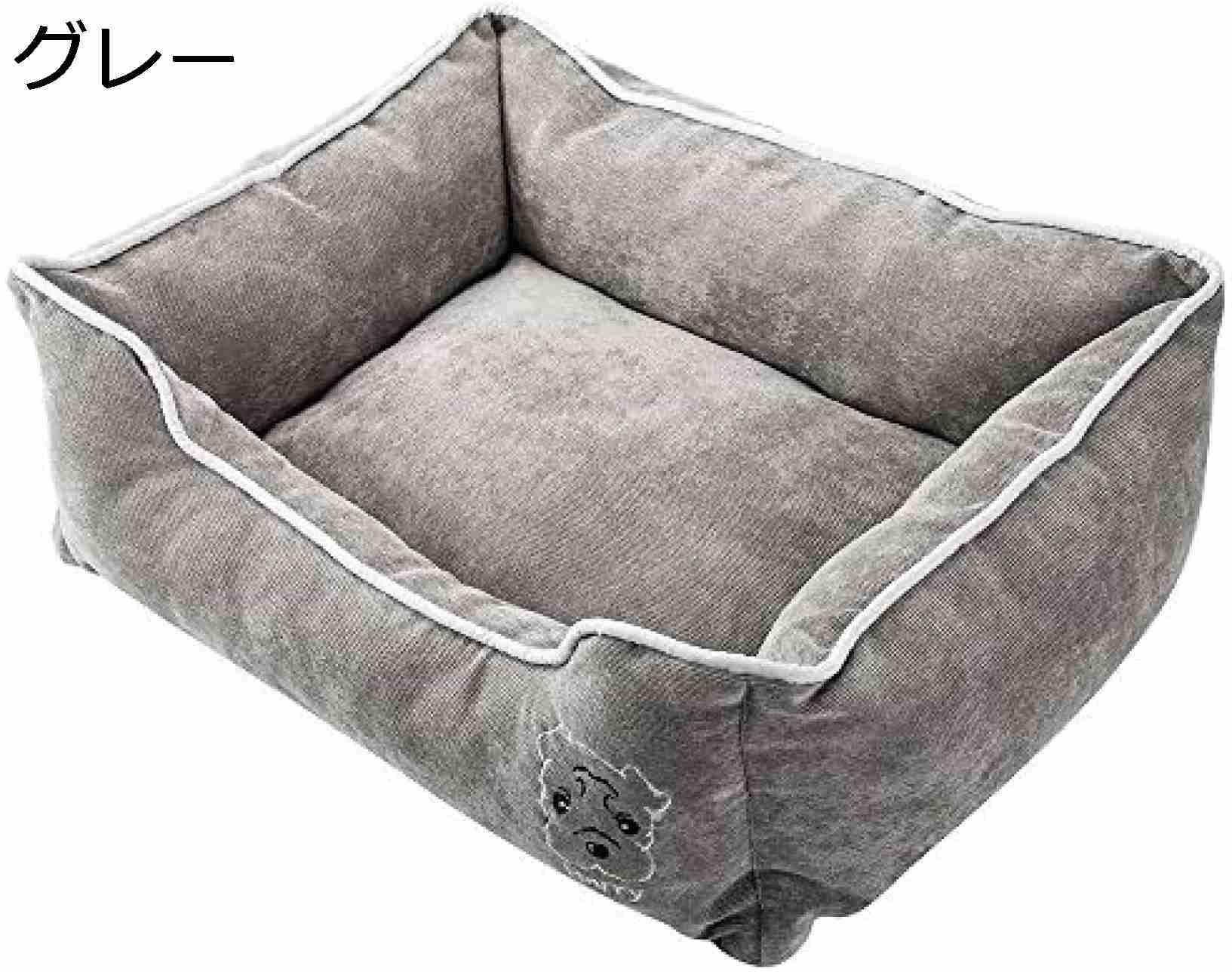 ペットマット ペットベッド 犬 猫 ペット用寝袋 冬 洗える 耐噛み素材使用 ペットハウス クッション 保温防寒 防水 カバーを取り外し可能 暖かい