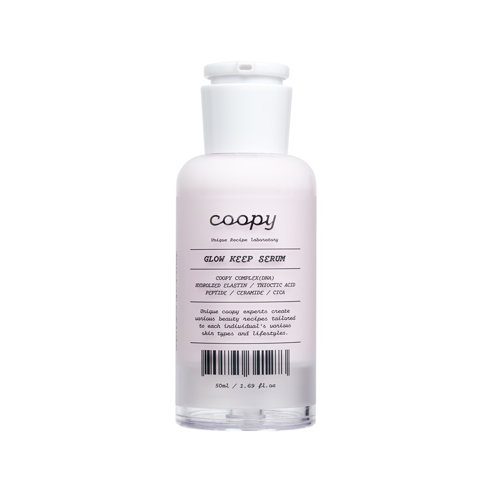 クーピー グローキープ 水光 抗酸化 セラム 50ml /グルタチオン 10000PPM 10重 ヒアルロン酸