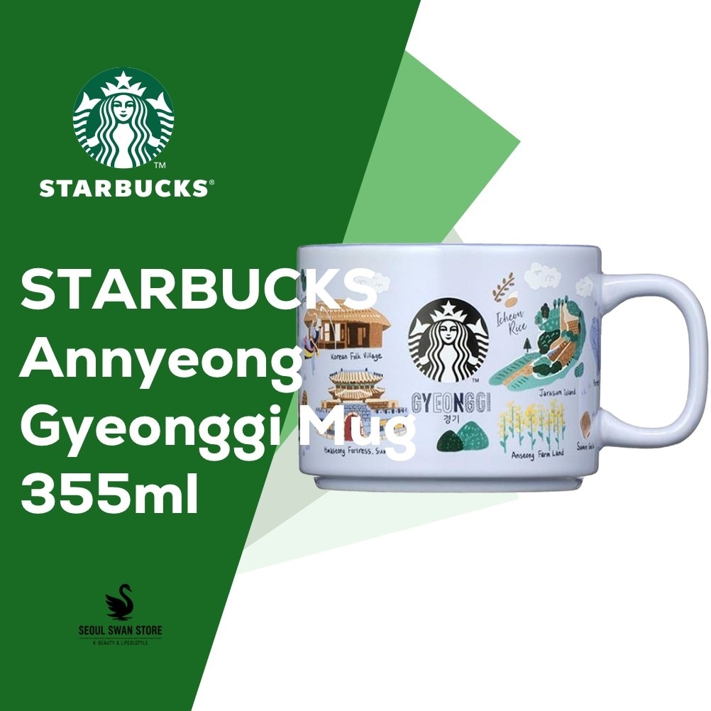 【正規品】スターバックス アンニョン 京畿 マグ 355ml