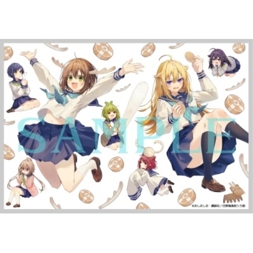 「しかのこのこのここしたんたん」Blu-ray BOX(Blu-ray Disc.. (Blu-ray) VPXY-72088