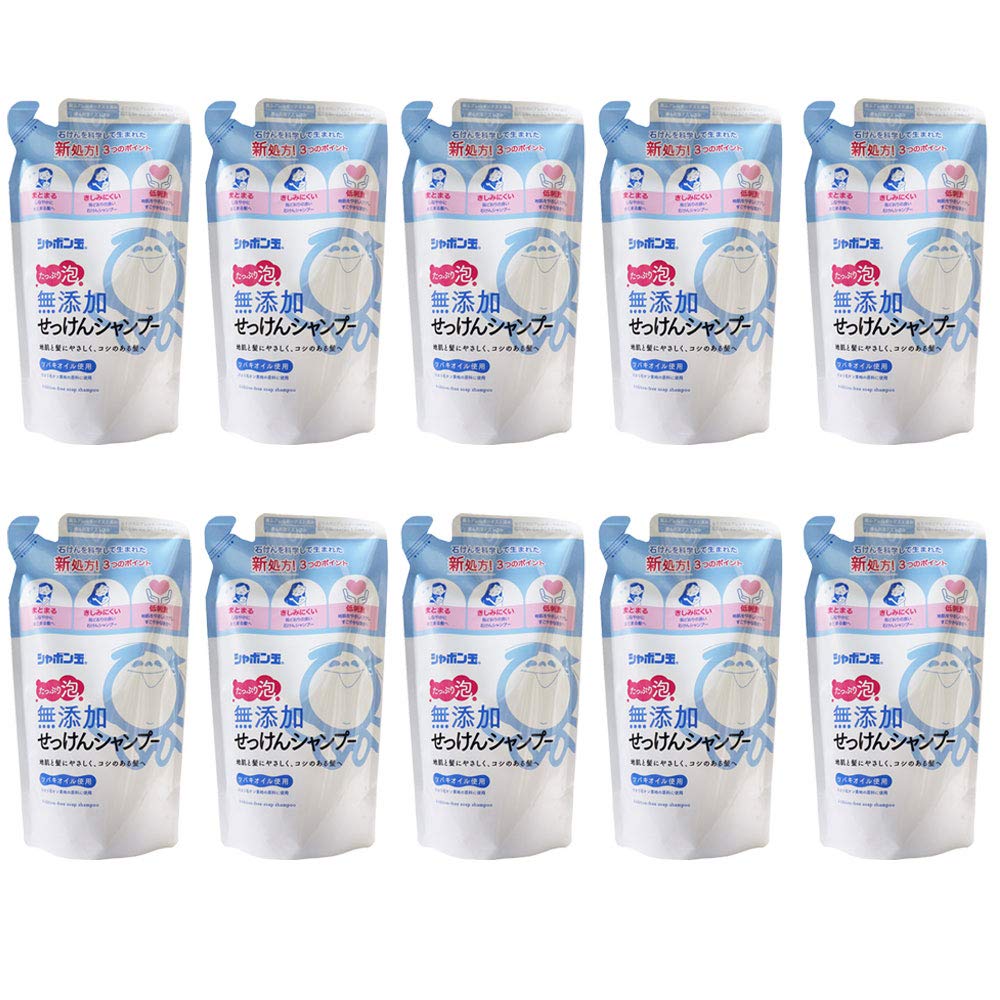 【全国送料無料】 無添加せっけんシャンプー泡タイプつめかえ用 × 10個セット