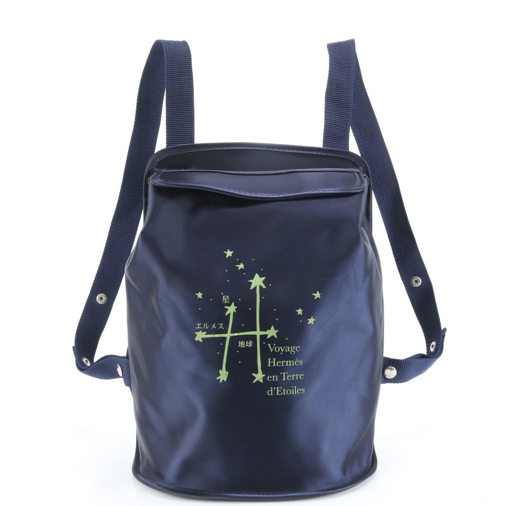 美品 星を巡る旅展 リュックサック リュック バックパック ショルダー バッグ ネイビー 紺 レディース MRM DM1-7 中古