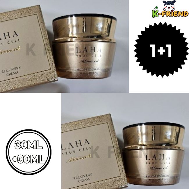 [1+1]ラハトゥルーセルアドバンスドリカバリークリーム30ml +30ml フェイスクリーム スキンケア クリーム 乾燥 肌 ケア 低刺激 スキンケア 肌 バランス ケア フェイス 保湿