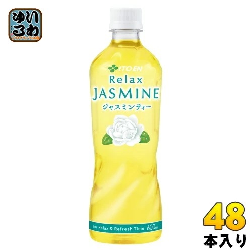 伊藤園 リラックスジャスミン 600ml ペットボトル 48本 (24本入×2 まとめ買い) お茶 ジャスミン茶 Relax JASMINE ジャスミンティー 5,248円
