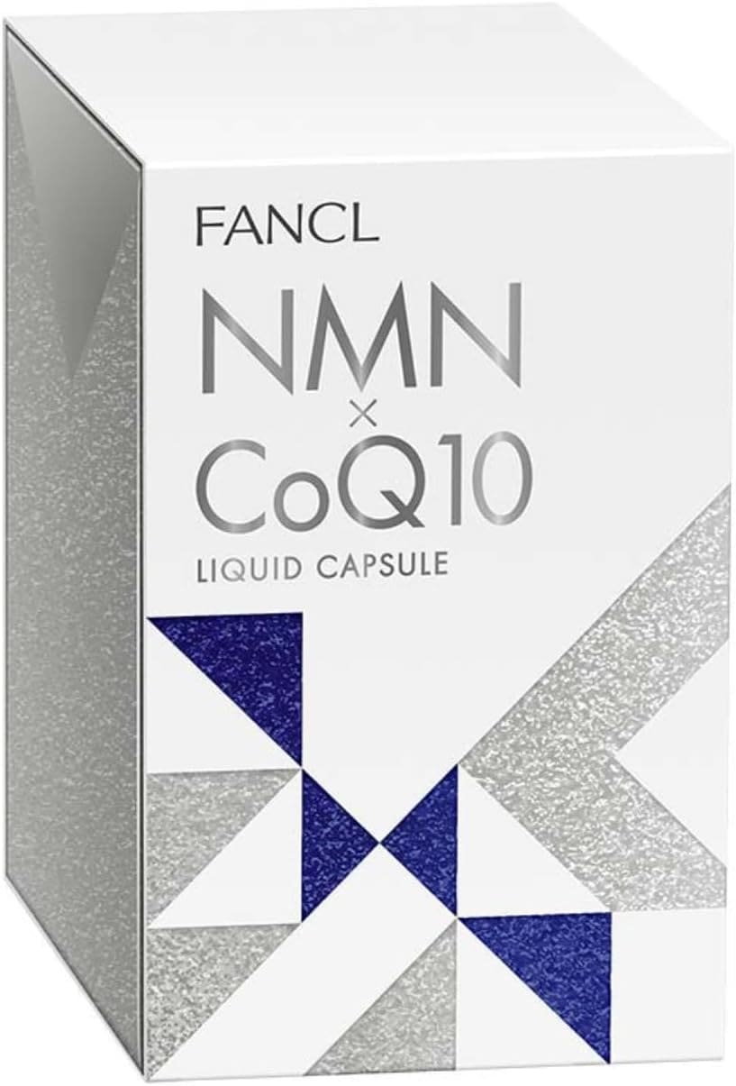 【3個セット】 ファンケル (FANCL) NMN×CoQ10 30日分 サプリメント (エイジングケア / コエンザイムQ10) インナーケア 美容サプリ 健康サ