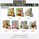 Qoo10] SMエンターテインメント 公式特典+ NCT DREAM - DR