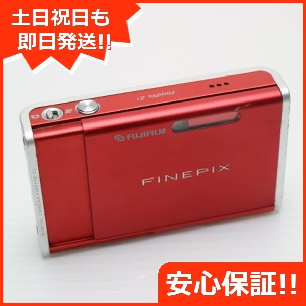 美品 FinePix Z1 レッド FUJIFILM デジカメ 86