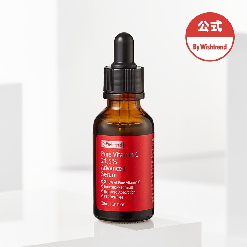 Qoo10] BY WISHTREND ピュアビタミンC21.5％アドバンスドセ
