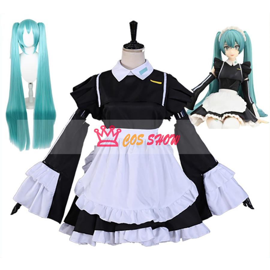 赤字販売!ボーカロイド 初音ミク メイド服 コスプレ衣装 cosplay カチューシャ付き 仮装 ウィッグ能 日常服 イベント クリスマス ハロウィン ステージ
