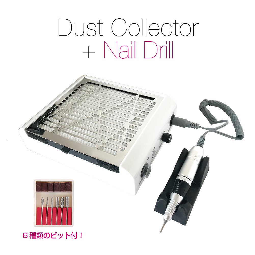 nail dust drill 2 in 1 ネイルダスト　ネイルドリル 集塵機　強力