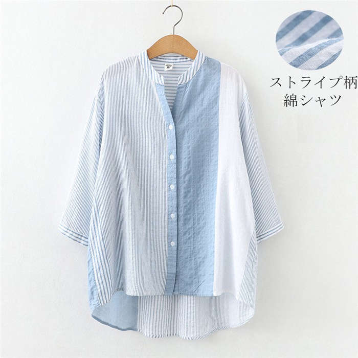 【20点セット】【送料無料】トップス シャツ ｔシャツ レディース 7分袖 夏 薄手 コットンシャツ ストライプ柄 シャツブラウス 前開け vネック 綿 ゆったり 体型カバー 涼しい 40代 30代