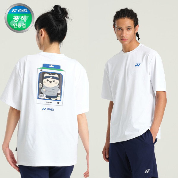 ヨネックス 263TS050U バドミントン オーバーフィット ユニセックス 半袖Tシャツ (贈呈品なくなり次第贈呈終了)