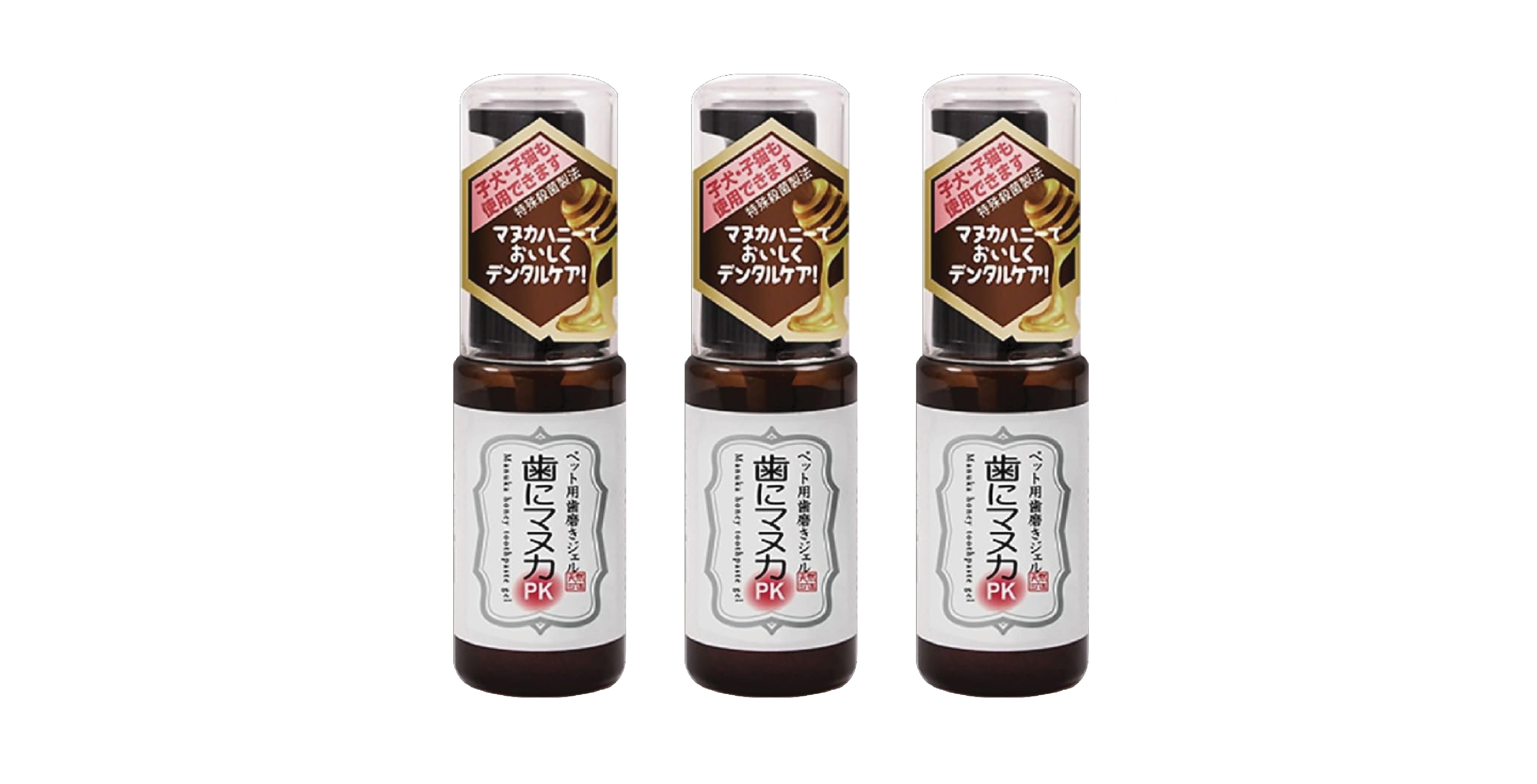 歯にマヌカPK 30g 【歯磨きジェル　成犬　成猫　オーラルケア　デンタルケア　お手入れ　ケア用品】3本セット