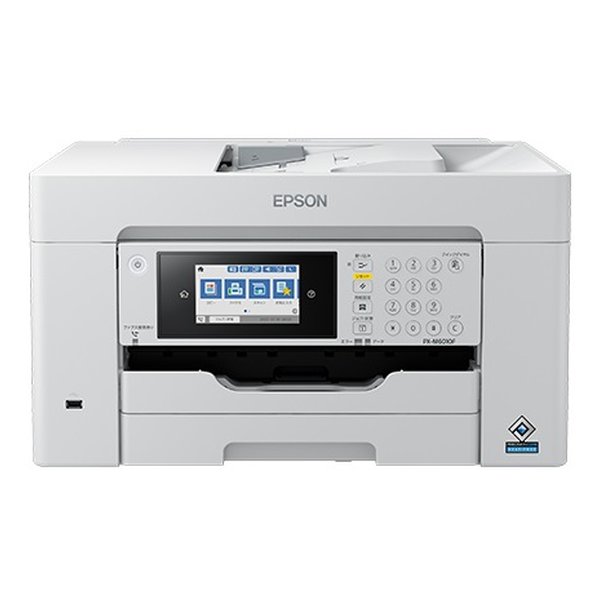 ビジネスプリンター A3インクジェット複合機 カラー/1段カセット/ホワイト PX-M6010F