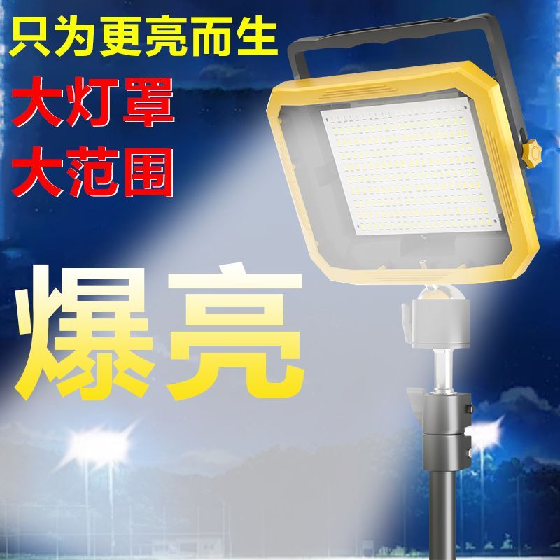 太陽エネルギーストールライトナイトマーケットライトスーパーブライトチャージライトストリートストリートストリートストールストールストールストール屋外照明キャンプキャンプ緊急照明超長バッテリー寿命 2