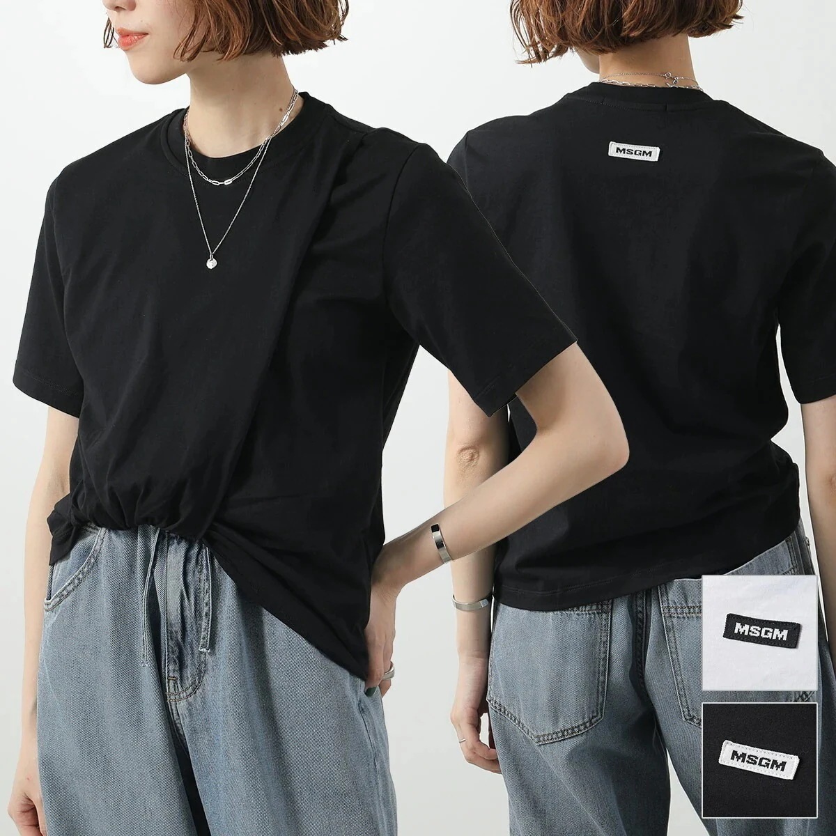 MSGM エムエスジーエム Tシャツ MDM114 257002 レディース 半袖 カットソー コットン ドレープ クルーネック ロゴラベル リラックスフィット カラー2色