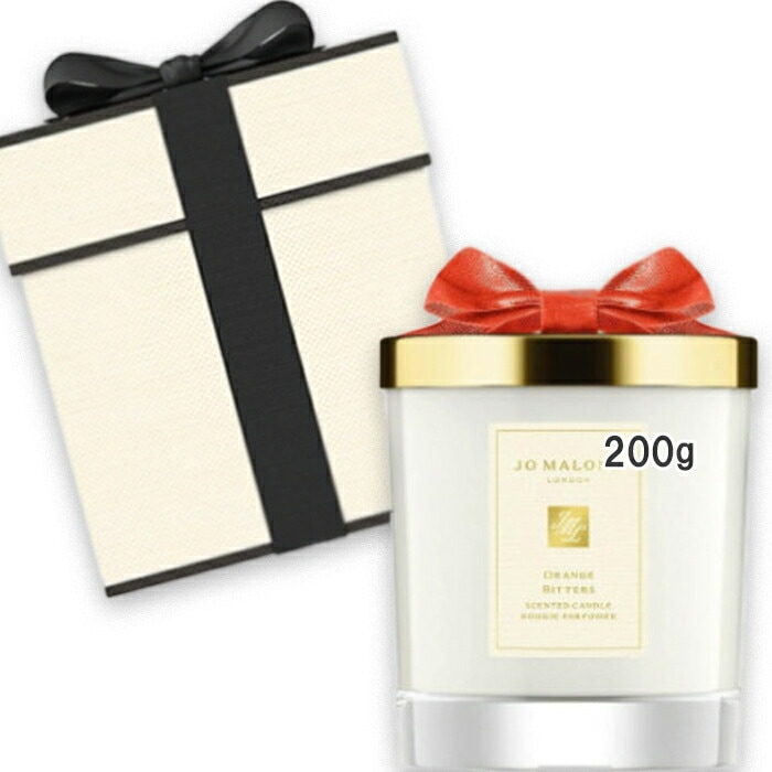 ジョー マローン ロンドン 【数量限定】オレンジ ビター ホーム キャンドル 200g
