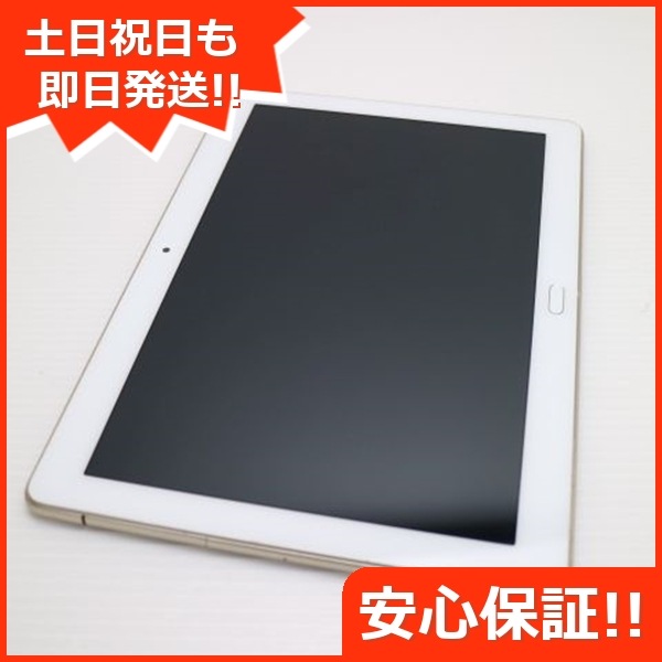 美品 d-01K dtab ゴールド タブレット 206