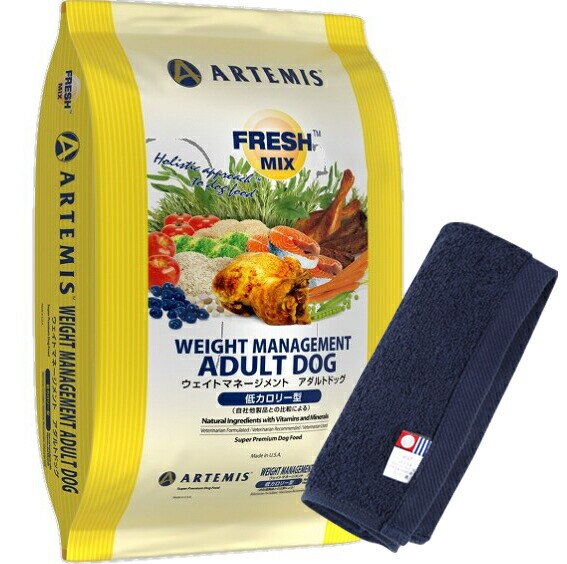 【プレゼント付】アーテミス フレッシュミックス ウェイトマネージメントアダルトドッグ 6kg【犬想いオリジナル今治ハンドタオルセット】【タオルカラー ネイビー】【正規品】