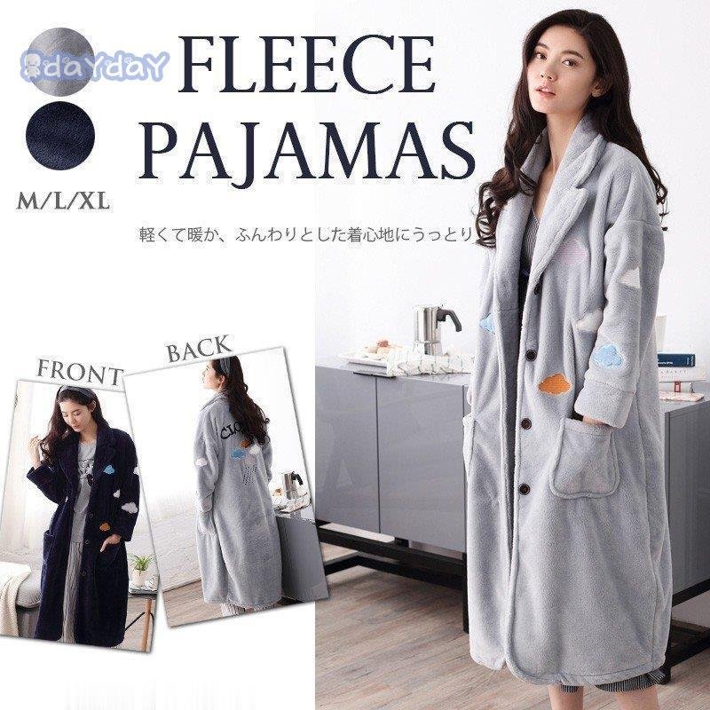 年末のプロモーション特価 前開き ワンピース パジャマ 冬 レディース ルームウェア 冬 レディース パジャマ 着る毛布 レディース 寝巻き モコモコ ルームウェア ワンピース ウェア ルーム パジャマ Size L Www Pulse Orange Cm 年末のプロモーション特価 前開き ワンピース パジャマ 冬 レディース ルームウェア 冬 レディース パジャマ 着る毛布 レディース 寝巻き モコモコ ルームウェア ワンピース ウェア ルーム パジャマ Size L Www Pulse Orange Cm