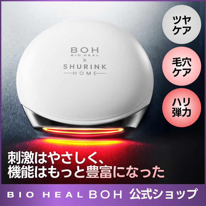 【新品】VT,メディキューブ、バイオヒールボ、COSRX Qoo10] バイオヒールボ シュリンク スキンブースター限定企画セッ