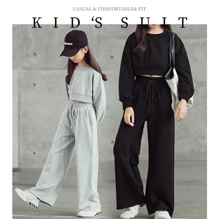 パンツスーツ セットアップ 2点セット キッズ スーツ パンツ スポーツウェア ダンス衣装 ダンス ルームウェア かっこいい 大人っぽい 韓国 バレンタイン プレゼント