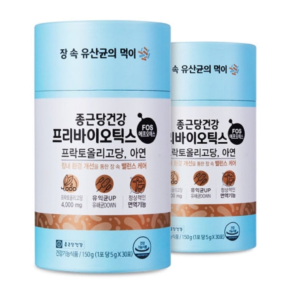 韓国-KMEAL-チョングンダン社健康プレバイオティクスFOS2箱（60日分）プラクトオーラ高糖亜鉛規則的な排便