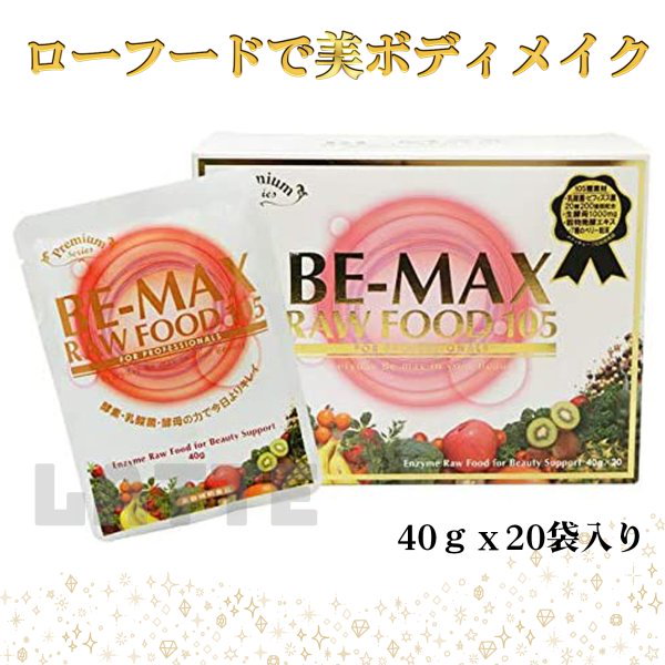 Qoo10] BE-MAX RAWFOOD105 (ロ