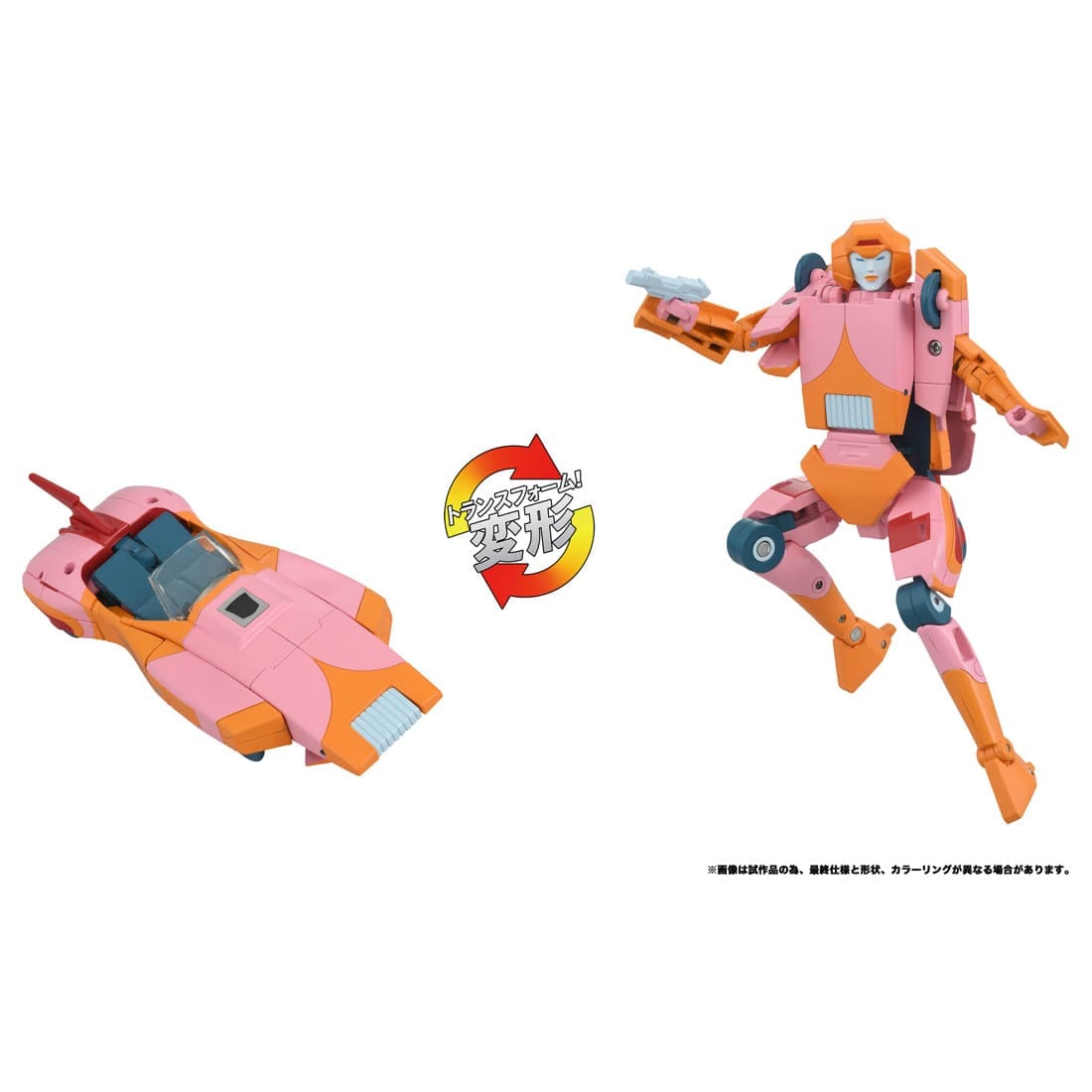 タカラトミー T-SPARK トランスフォーマー ミッシングリンク C-07 アーシー(プロトタイプ) フィギュア TF C-07 アーシー(プロトタイプ)