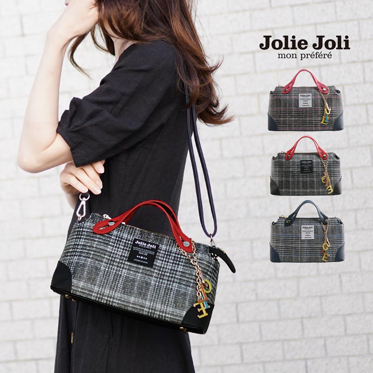 [JolieJoli]ツイードチェック柄ハンドバッグ2WAY