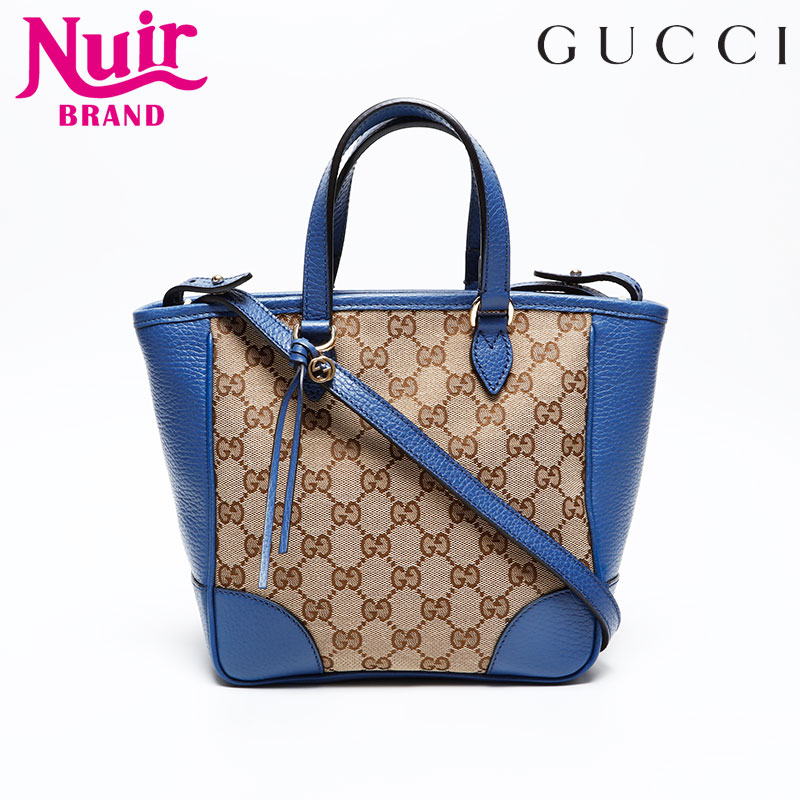 ハンドバッグ ブルー WS20681