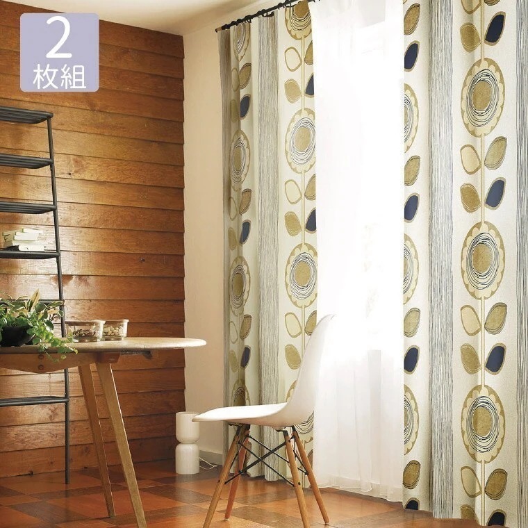 カーテン 遮光 2級 幅100x丈135cm (2枚組）ひまわり 花柄 フラワー 植物柄 腰高窓 100x135 日本製 おしゃれ 丸洗い 洗える 形状記憶加工 既製 リビング 引っ越し 国産