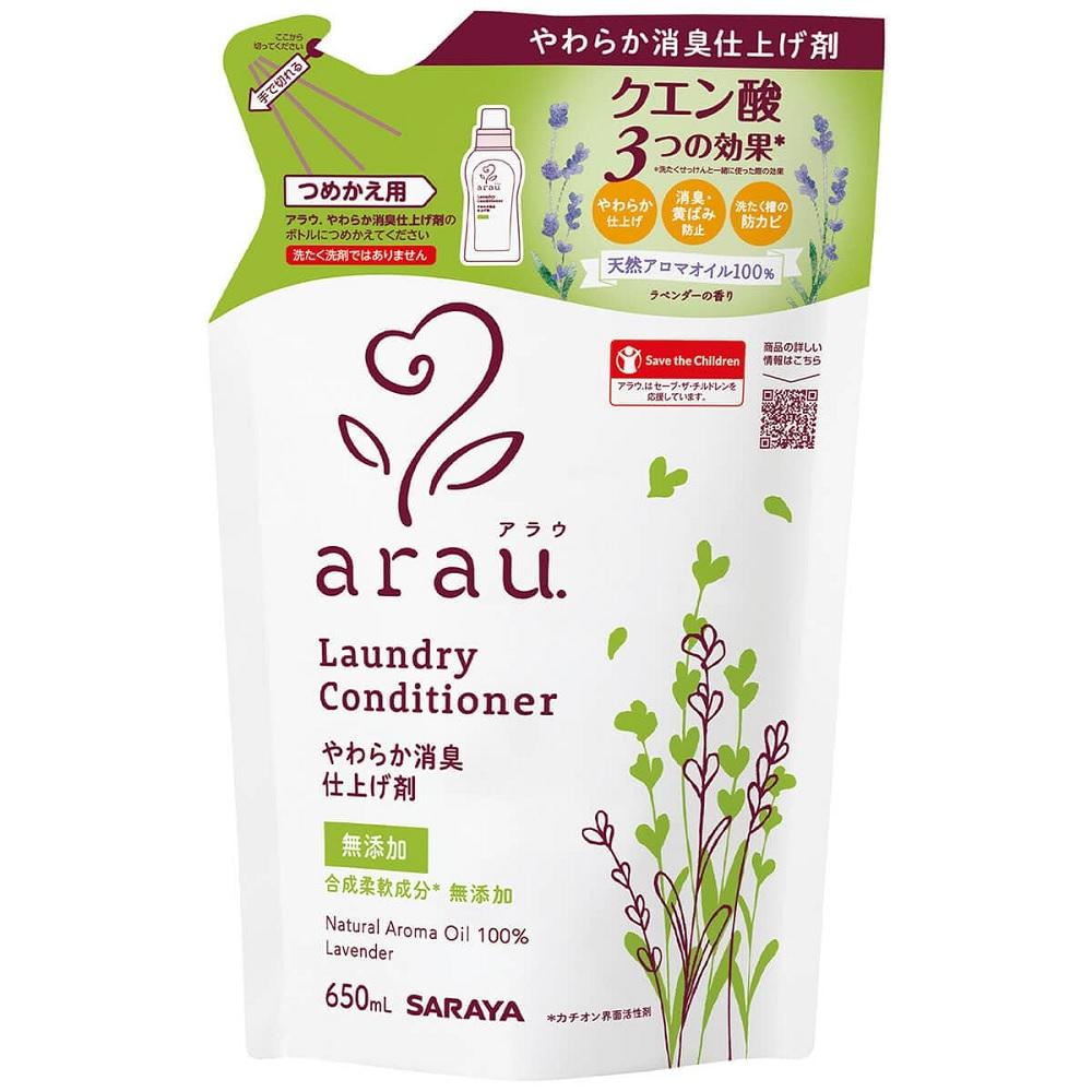 �A���E ����p�����X�d�グ �l�֗p 650ml