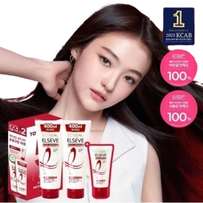 トタリ ペア5 トリートメント ヘアパック 400ml+400ml+50ml 企画セット