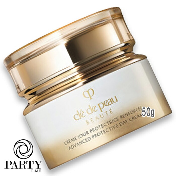 Cle de Peau Beaute クレームプロテクトゥリス R(ジュール)【日中用乳液・クリーム】50g 本体 SPF25 ・ PA+++