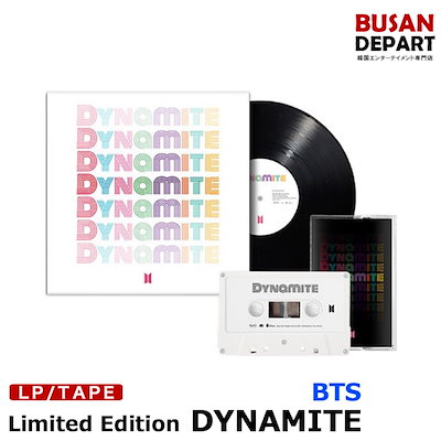 BTS Dynamite MAP OF THE SOUL 7 カセット LP Qoo10] 日本国内発送