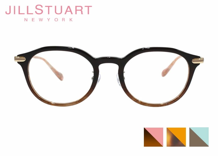 ジルスチュアート JILL STUART 04-0075 ウェリントン フルリム アセテート ニッケル レディース メガネ めがね 眼鏡 47サイズ
