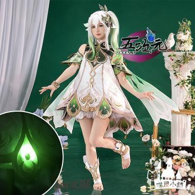 猫屋小舗　原神　コスプレ　ナヒーダ 　衣装　コスプレ　ウィッグ　追加可