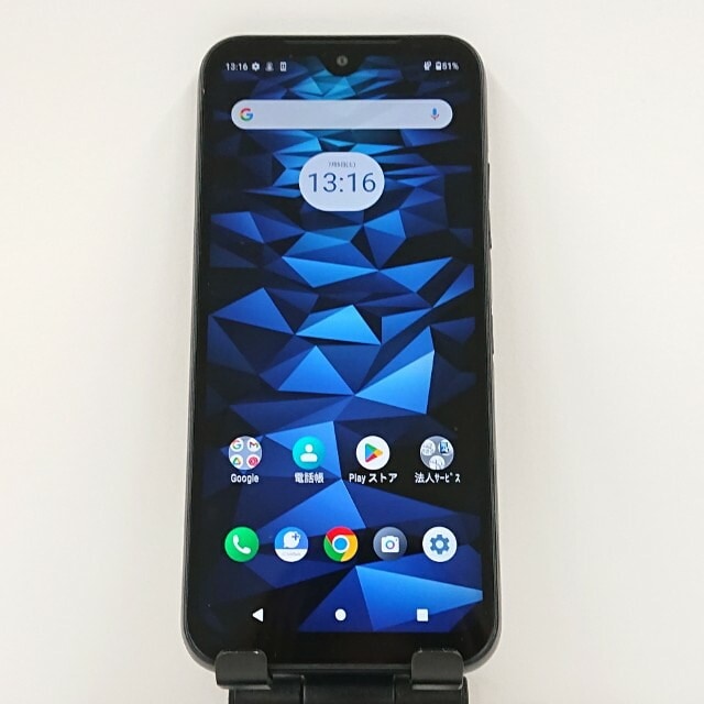 DIGNO BX2 A101KC SoftBank ブラック 送料無料 本体 c13446 【中古】