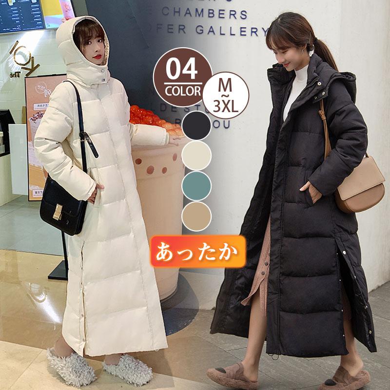 中綿コートレディースダウンジャケットロングコート暖かい厚無地フード付き防風防寒アウターカジュアル可愛い冬