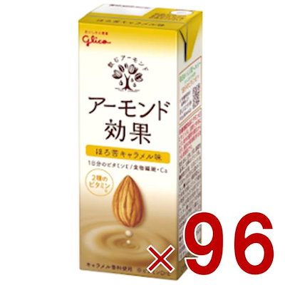 天然ネフライト 翡翠 軟玉 鑑賞石 天然石 自然石 水石 木製台座付き