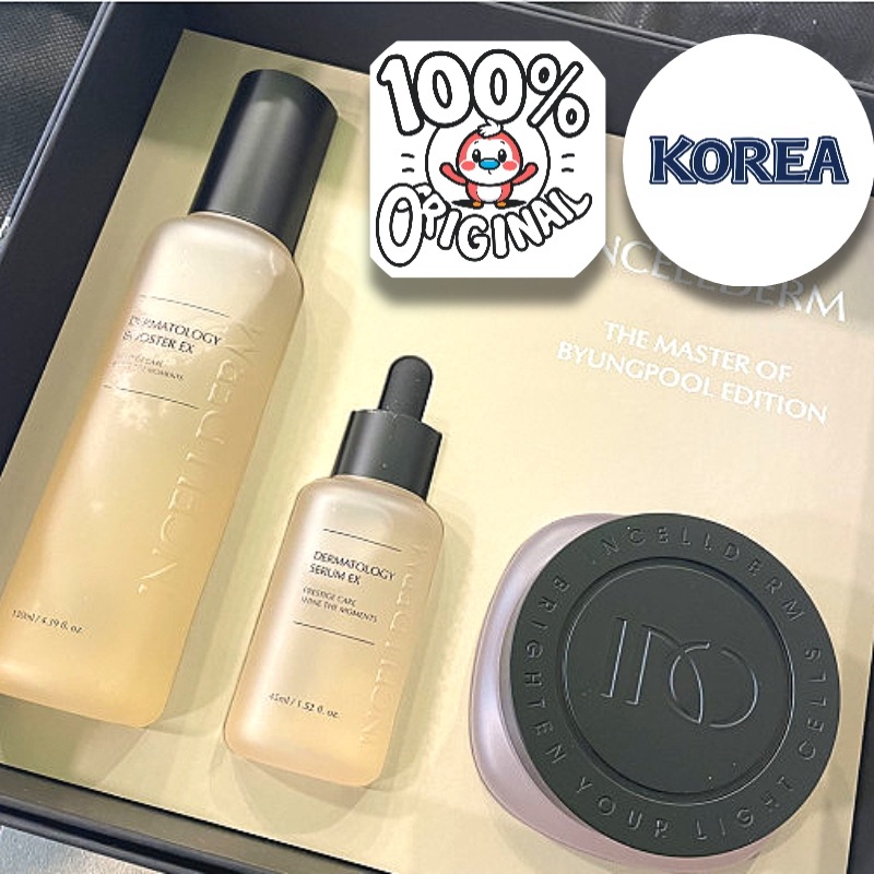 [SET] 基礎3種 ブースターEXクリーム+セラム+ミスト 肌 保湿 顔のしわ 韓国コスメ